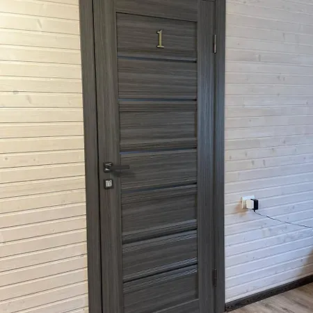 у софійки Guest house